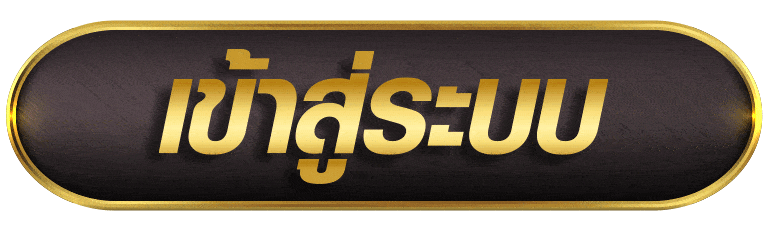 HUBHENGJING888 เข้าสู่ระบบ